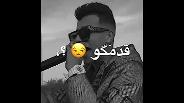 الضحكه الي انتو شيفنها دي وراها كتير عصام صاصا الكروان 