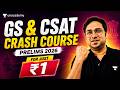 Limited Time: ₹1 में UPSC 2026 Crash Course | Unacademy Prelims Special Offer