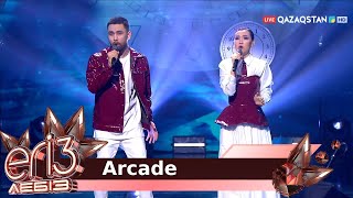 «Arcade» - Әmre, Сабира Жарасқызы / «Егіз лебіз». Музыкалық талант-шоу