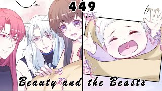 [Manga] Beauty And The Beasts - Chapter 449 Nancy Comic 2