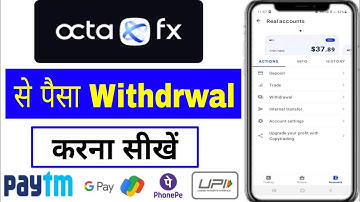 Octafx se withdrawal kaise kare | How to withdraw money from octafx to bank account | Octafx Forex