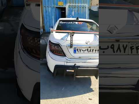 خاص و عجیب ترین دنا ایران