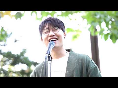181019 서울숲 버스킹 '홍대광 - 바람의 언덕' (최초공개)
