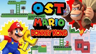 Mario vs. Donkey Kong - Mystic Forest - Boss Theme - Original Soundtrack / Nintendo Switch