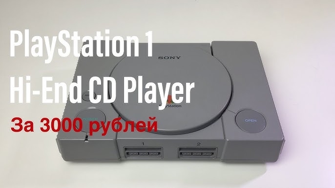 Sony PlayStation 1 CD player