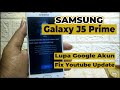 SAMSUNG J5 Prime Lupa Akun Google ! FRP BYPASS FIX YOUTUBE UPDATE Samsung SM-G570Y/DS.