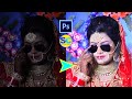 Under Photo Correction In Photoshop | फ़ोटोशॉप में डार्क फोटो Correction | Photo Correction In Hindi