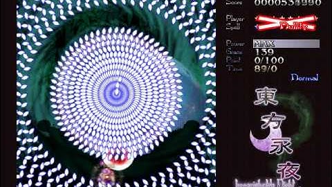 Touhou Imparishable Night Spell Card 177