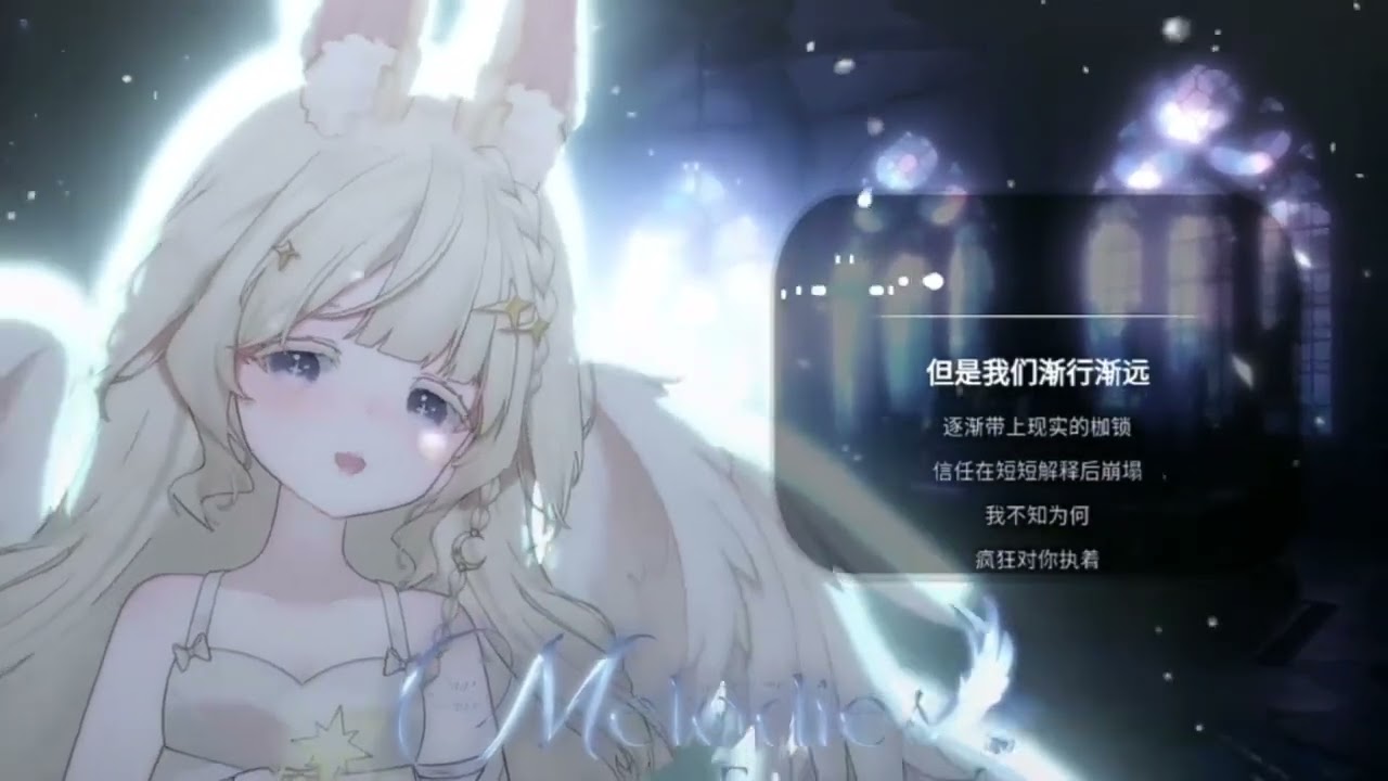 【二十二Mirai】海嶼你