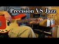 Fender Jazz Bass Vs Precision Bass