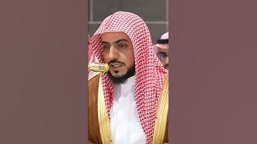 سورة الليل | الشيخ #الوليد_الشمسان