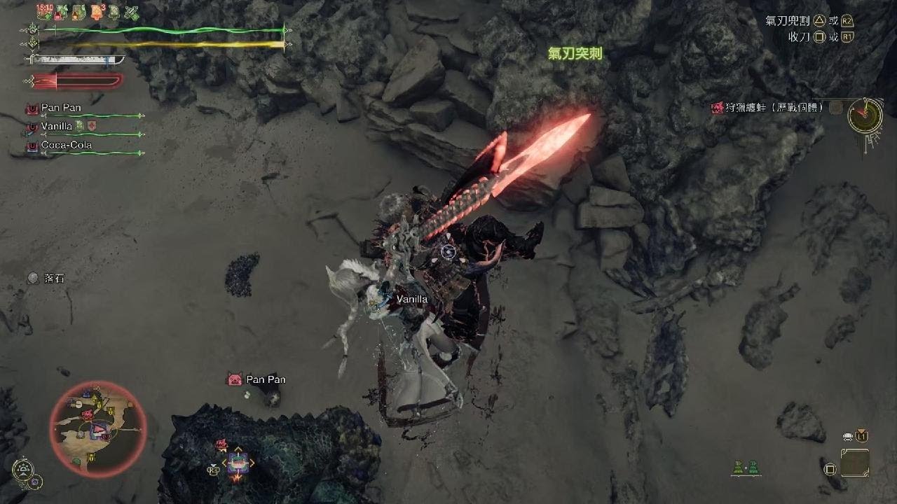 Monster Hunter Wilds_20260531203444 - YouTube