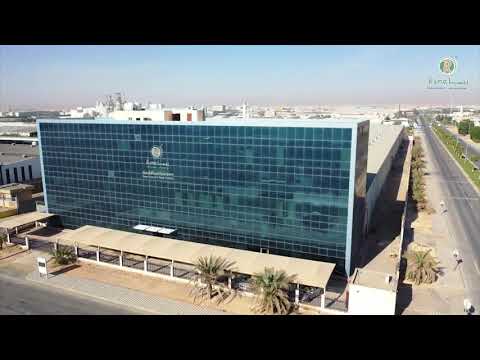 فيديو: تحويل البكتيريا إلى مصانع بلاستيك فيديو: تحويل البكتيريا إلى مصانع بلاستيك