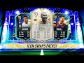 GUARANTEED MOMENTS ICON PACKS & 84+ X20 PACKS! #FIFA21 ULTIMATE TEAM