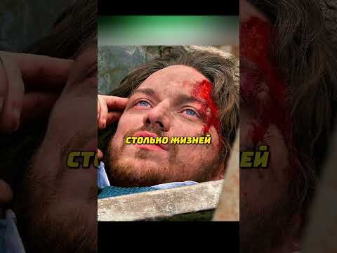 Рейвен изменила будущее