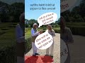 Georgia unfollow modi #thought #viral #bjp #pmmodi #georgia #breakup #world #politics