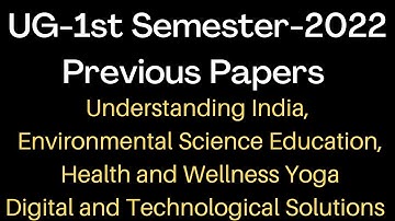 UG-1st Semester-2022 l Previous Papers #kashmiruniversity #clusteruniversity #jammuuniversity #2023
