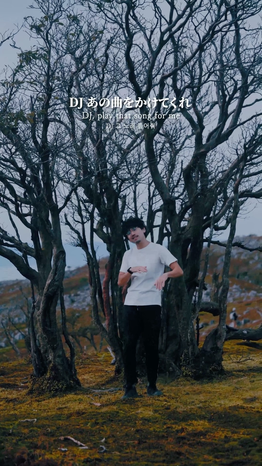 ダンスは続いていく / KZ #梅田サイファー #umedacypher #日本語ラップ