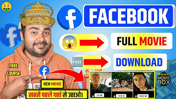 Facebook copy paste video 2025 🤑 | How to upload movie clips on facebook page without copyright |