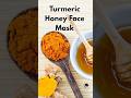 Turmeric Honey Face Mask for DARK SPOTS &amp; Pimples #shorts  #selfcare #homemade #facemask