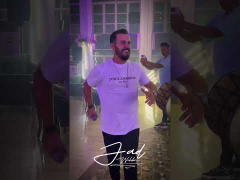 جاد وهبي جاني خبر زفافه اليوم