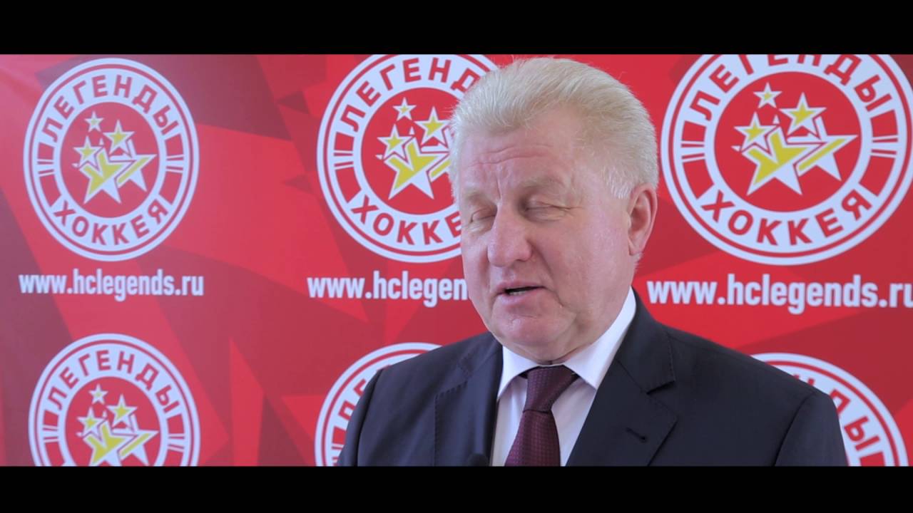 Открытие Музея и Зала славы отечественного хоккея - YouTube