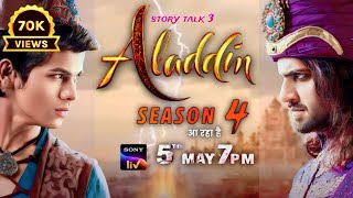 Promo : Aladdin Season 4 Release Date || Kab Aayega || Latest Updates || Perfect Process #storytalk3