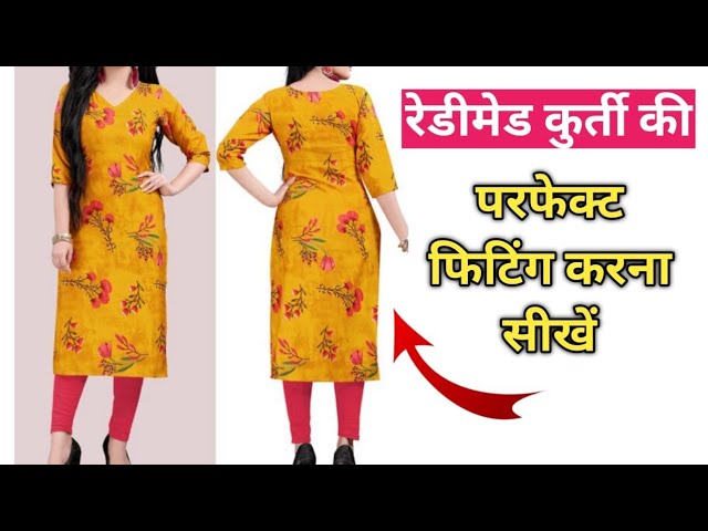 Top Salwar Kameez Retailers in Nishatganj - Best Ladies Suit Retailers  Lucknow - Justdial