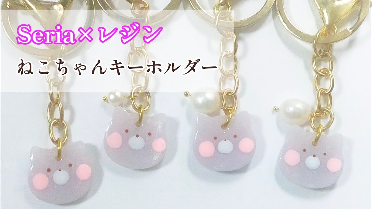 レジン道 猫ちゃん おまとめ レジン道 猫ちゃん おまとめ レジン道 猫ちゃん おまとめ