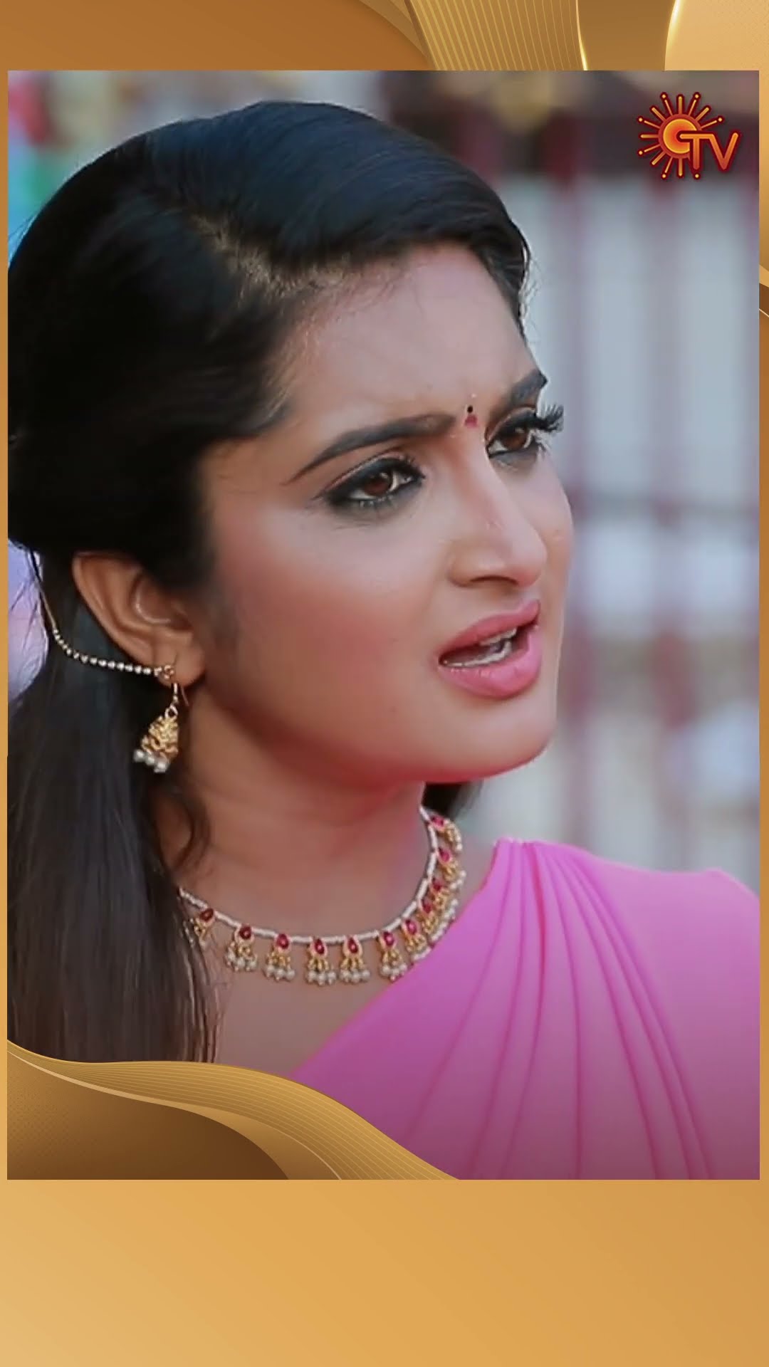 #ManamagaleVaa #SunTV #shorts #tamilserial
