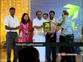 CIAL logo released chuttuvattom news