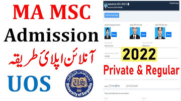 UOS Online Apply - MA MSc MCOM Part 1 & 2 & Composite 2022 Admission - Sargodha University