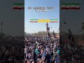 #khamenei #Iran #warzone