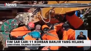 iNews Siang 20 Juli 2020 Segmen 2