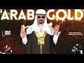 Arab Gold - Trap Beat Rap Instrumental (prod by RΛCEΛNU)