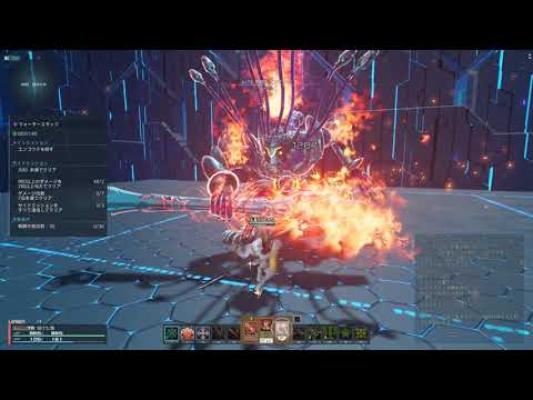 【PSO2:NGS】クォータースタッフ エンゴウク Hu/Bo パルチザンのみ 無被弾 2:12 (難度倍率373.6%)