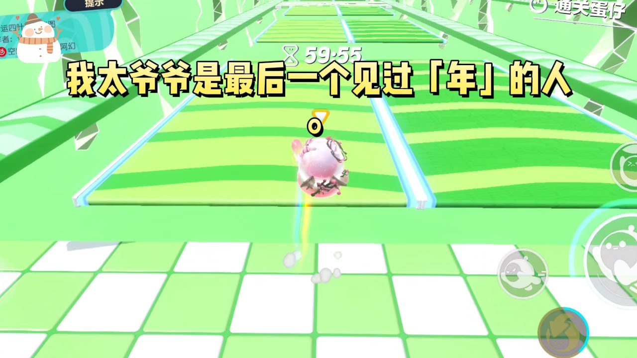 我太爷爷是最后一个见过「年」的人。太爷爷说，他小时候的「守岁」，是真的要拿着棍棒守住家门，防止有「东西」混进来。#一口气看完 #小说 #故事