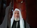 من اراد ان تستغفر له الملائكة حتى يستيقظ من نام وهو يستغفر اكملت عنه الملائكة حتى يستيقظ
