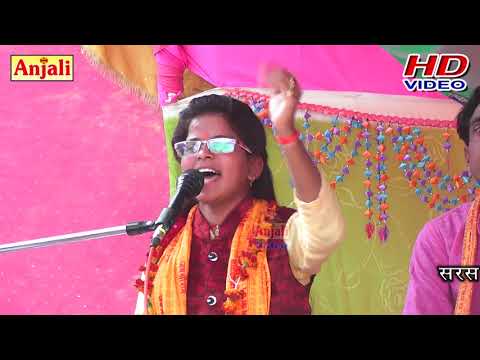 मैंने जग की अज़ब तस्वीर देखी # Maine Jag Ki Ajab Tasvir Dekhi # कु. शिल्पी शास्त्री - 8528987034