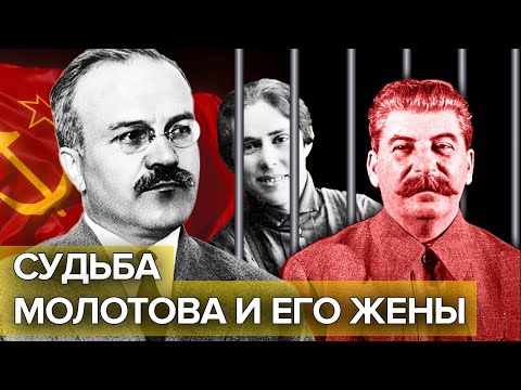 Video: Vyacheslav Nikonov: biography, tus kheej lub neej, nthuav tseeb, duab