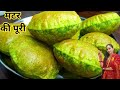 मटर की पूरी इतनी फुली-फुली, इतनी स्वादिष्ट😍 कि बिना सब्ज़ी-चटनी के बनते ही सब खत्म! | Matar Ki Puri