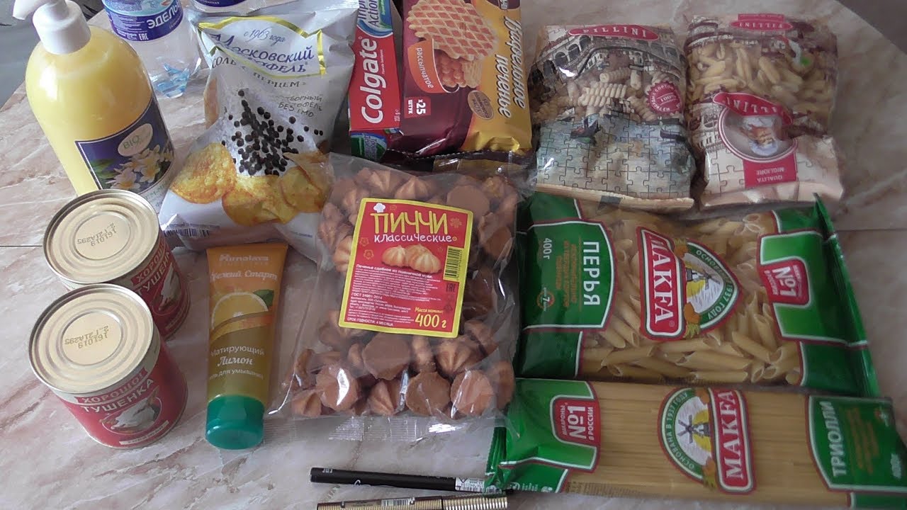 Магазин Все По 39 Рублей Спб Магазин Все По 39 Рублей Спб
