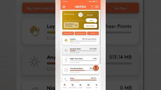 Hutch app jo(nson problem make free 🇱🇰data ganne kohomada 🌍 #smartphone #tech #shorts