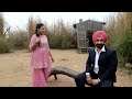 The pre wedding song of gurbir  harwinder  lucky studio ludhiana  netherlands  india 