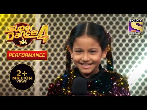 Cutiepie पर Cutiepie Super Dancer क Dance Performance Super Dancer 4 स पर ड सर 4 