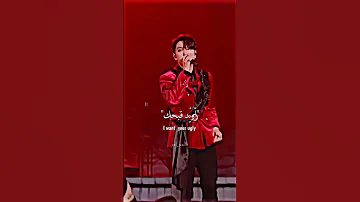 Forestella Bad Romance Arabic Sub Lyrics مترجمة للعربية AKV NVA97 SHORTS 