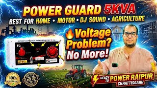 5KVA Power Guard Voltage Stabilizer | Copper Winding + Digital Meter | Full Test &amp; Demo | #Ranchi