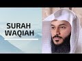 HD Surah Waqiah Beautiful Emotional Recitation Sheikh Abdur Rahman Al Ossi
