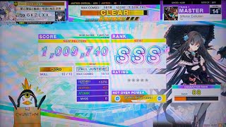 SINister Evolution AJ