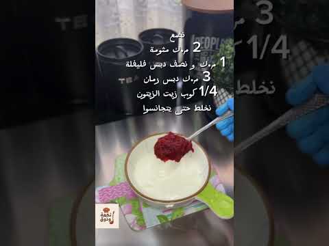 دجاج الشواية مع خلطة سرية من التوابل اكسبلور سريع  طبخ عشاءلذيذ وصفات دجاج شوي